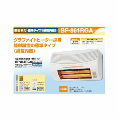 楽天市場】日立グローバルライフソリューションズ HITACHI ゆと