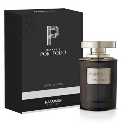 アルハラメイン アル ハラメイン ポートフォリオ ネロリ キャンバス portfolio neroli canva
