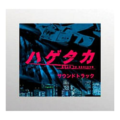 楽天市場】徳間ジャパンコミュニケーションズ ホーホケキョとなりの