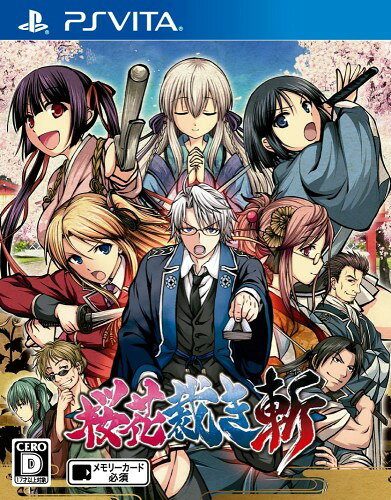 ＰＳＶ　桜花裁き　斬　【ＰＳ　Ｖｉｔａ】