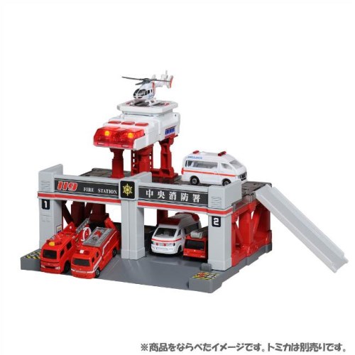 タカラトミー ダブルアクショントミカビル トミカタワー サウンド