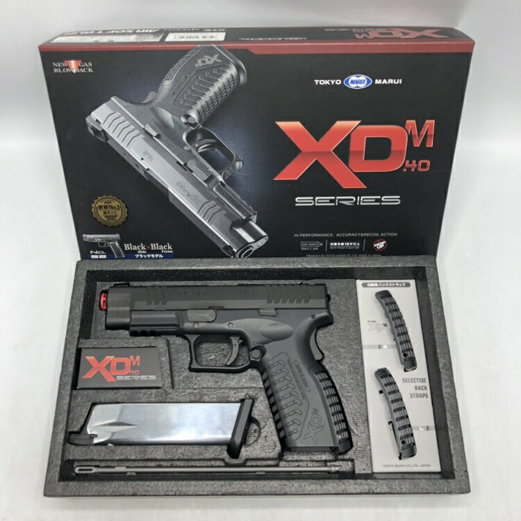 楽天市場】東京マルイ XDM-40 スペアマガジン | 価格比較 - 商品