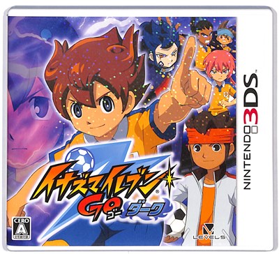 楽天市場】レベルファイブ 3DS イナズマイレブン1・2・3！！ 円