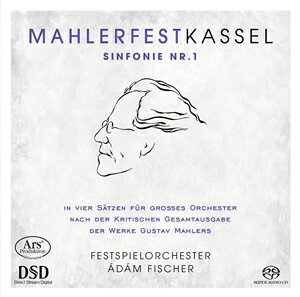楽天市場】Mahler マーラー / マーラー：交響曲第1番 巨人
