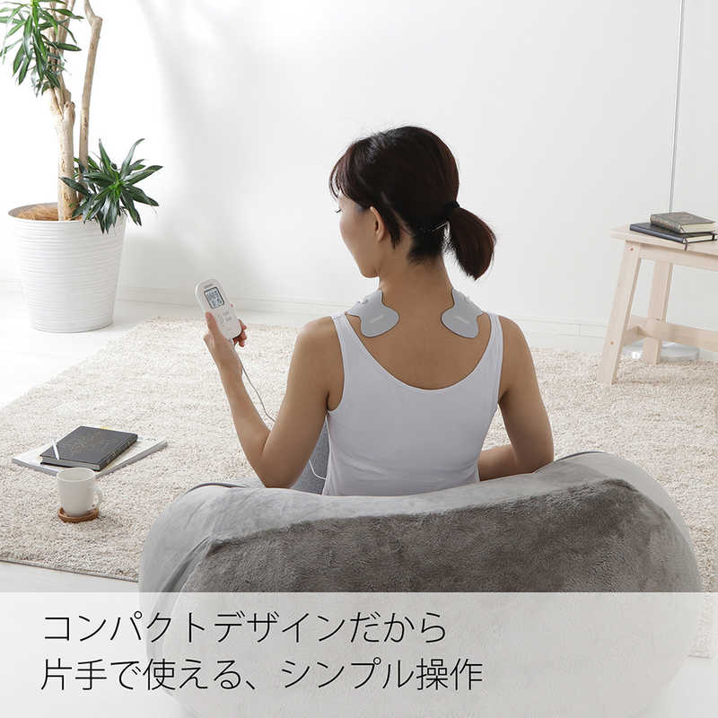 オムロン 低周波治療器 ホワイト HV-F021-W(1台)