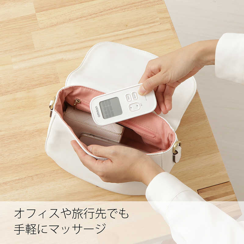 オムロン 低周波治療器 ホワイト HV-F021-W(1台)