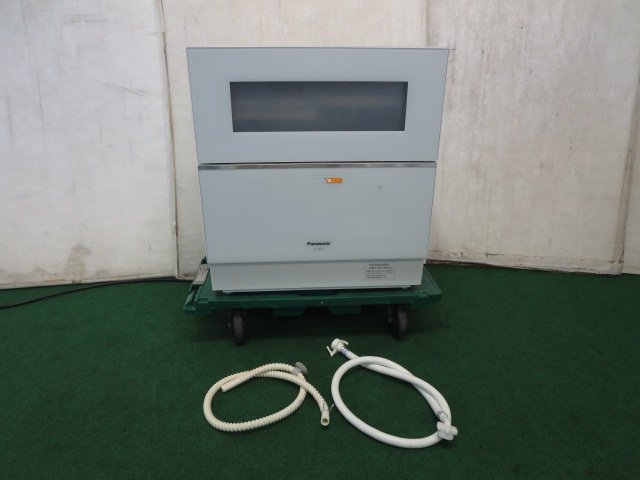 Panasonic ナノイーX 食器洗い乾燥機 NP-TZ200-W