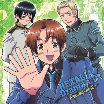 ヘタリア　ドラマCD～プロローグ2～/ＣＤ/HETARE-0002