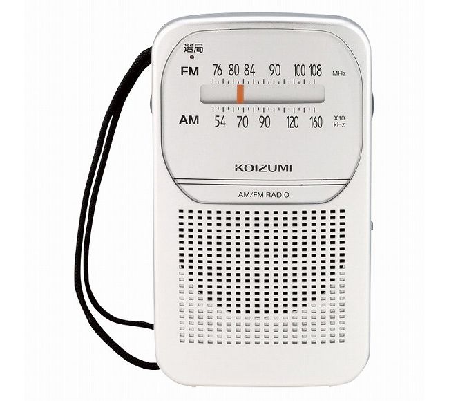 楽天市場】小泉成器 KOIZUMI AM FMラジオ SAD-7226/S | 価格比較