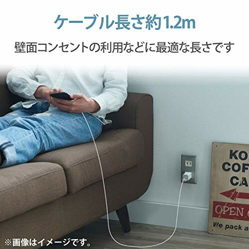 エレコム Lightningケーブル 1.2m 断線に強い RoHS指令準拠 ホワイト MPA-UALS12WH(1個)
