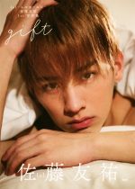 佐藤友祐写真集 Moment & lol アルバム Life is 他 Moment 佐藤友祐 写真集 LOL エルオーエル - メルカリ