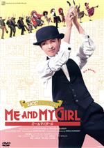 楽天市場】宝塚クリエイティブアーツ 月組博多座公演 ミュージカル ME