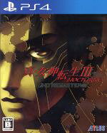 ＰＳ４　真・女神転生ＩＩＩ　ＮＯＣＴＵＲＮＥ　ＨＤ　ＲＥＭＡＳＴＥＲ　通常版　【ＰＳ４】