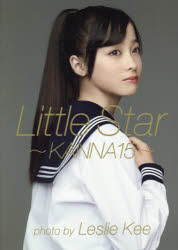 講談社 - 橋本環奈 NATUREL 41V5ex8RFvL._SL500_.jpg