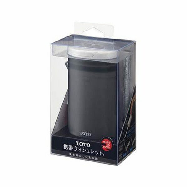 楽天市場】TOTO TOTO 携帯ウォシュレット YEW4R2 | 価格比較 - 商品