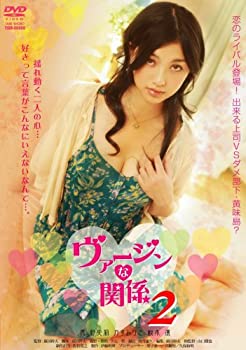 (未使用･未開封品)　銀玉遊戯 パチンコクイーン・七瀬 素人パチンカー必勝法! 7z28pnb Amazon.co.jp: 銀玉遊戯 パチンコクイーン・七瀬 素人パチンカー必勝法