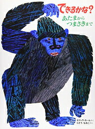 楽天市場】文渓堂 バムとケロのなかまたち（既7巻セット）/文渓堂