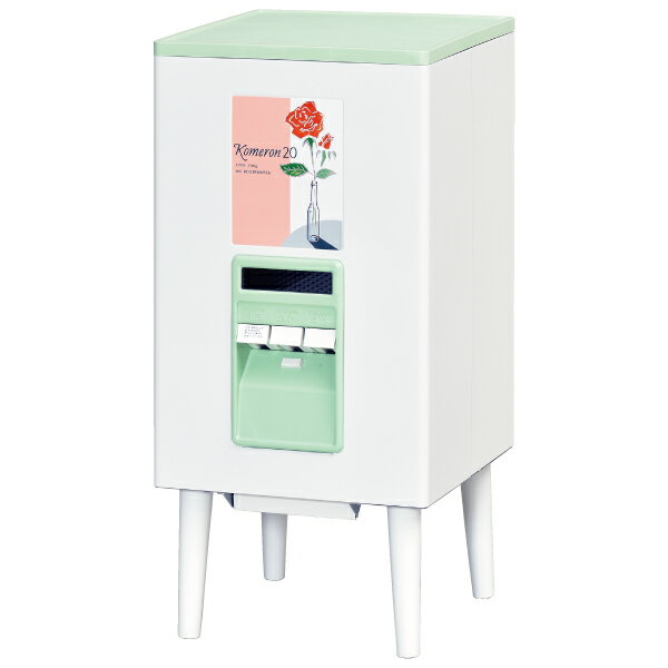 SAMICK(サミック) システムキッチン用スライドライスディスペンサー 12kg RS-121-2 キッチン用品 SAMICK(サミック) システムキッチン用スライドライス