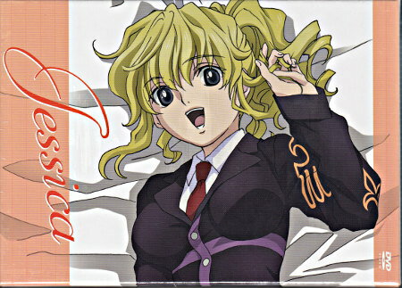 新品】DVD うみねこのなく頃に Note.04 DVD特装限定版 ゴールド