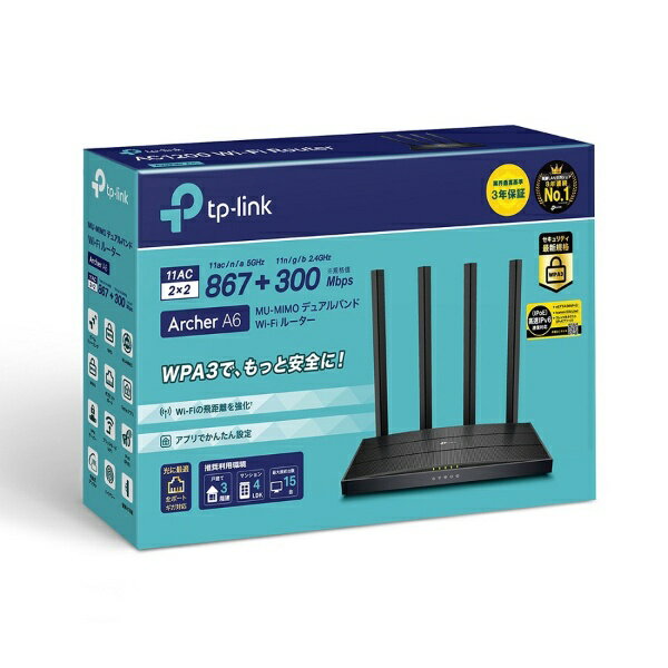 TP-LINK Wi-Fiルーター ARCHER A6