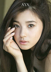 楽天市場】ワニブックス 凛 村井美樹写真集/ワニブックス/西田幸樹