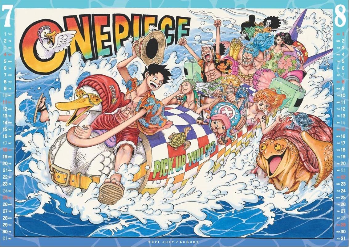 楽天市場】集英社 『ONE PIECE』コミックカレンダー（大判