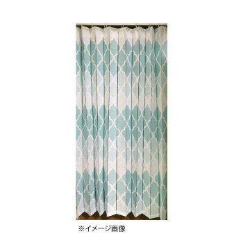 フルネス アコーディオン間仕切り約140×170cm モロッコBL M5363 1639238