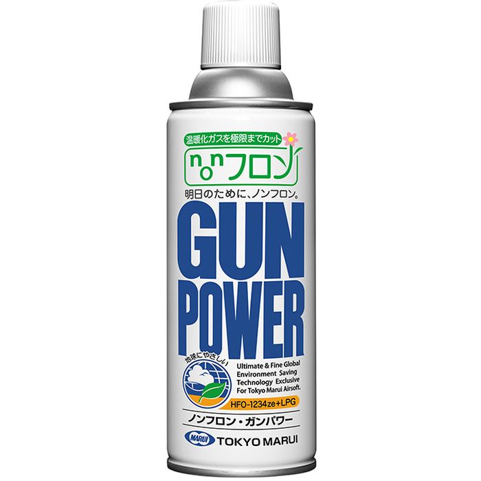 楽天市場】アルゴ舎 キノの愛銃 パースエイダー/カノン ウォーターガン