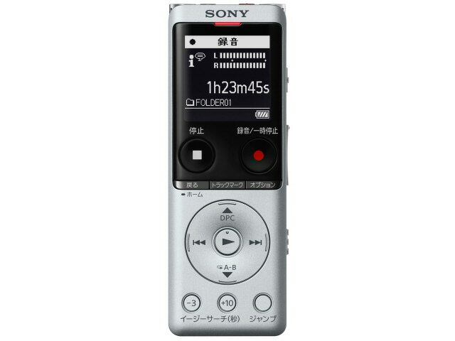 楽天市場】ソニーグループ SONY ポータブルラジオレコーダー IC