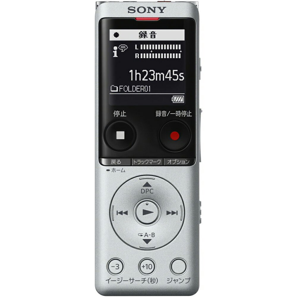 楽天市場】ソニーグループ SONY ポータブルラジオレコーダー IC