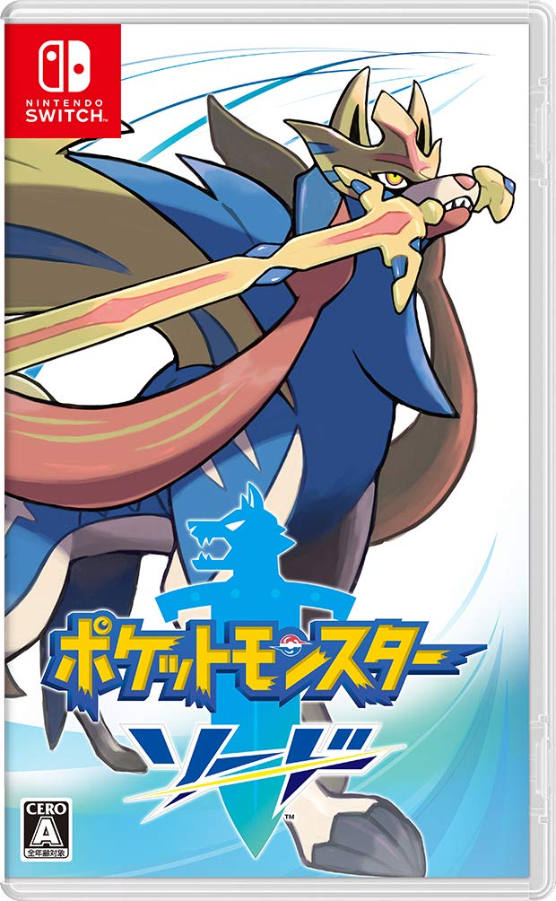 楽天市場】ポケモン Switch ポッ拳 POKKEN
