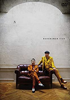 bananaman live S（バナナマン）