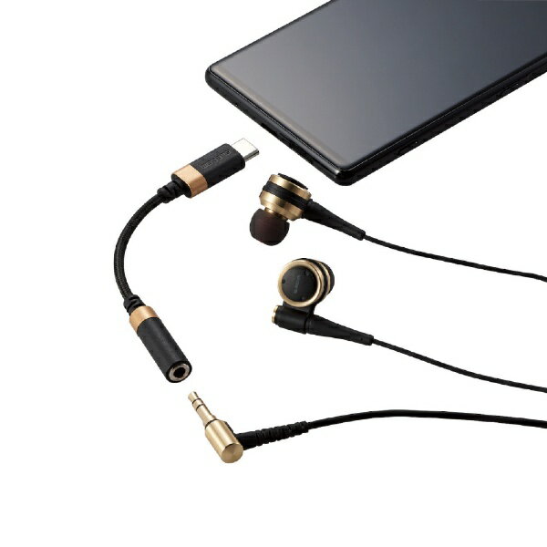 ELECOM Type-C-4極φ3.5mmステレオミニプラグ変換ケーブル AD-C35SDBK