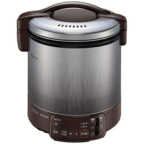 RR-100VQT-DB-LPG