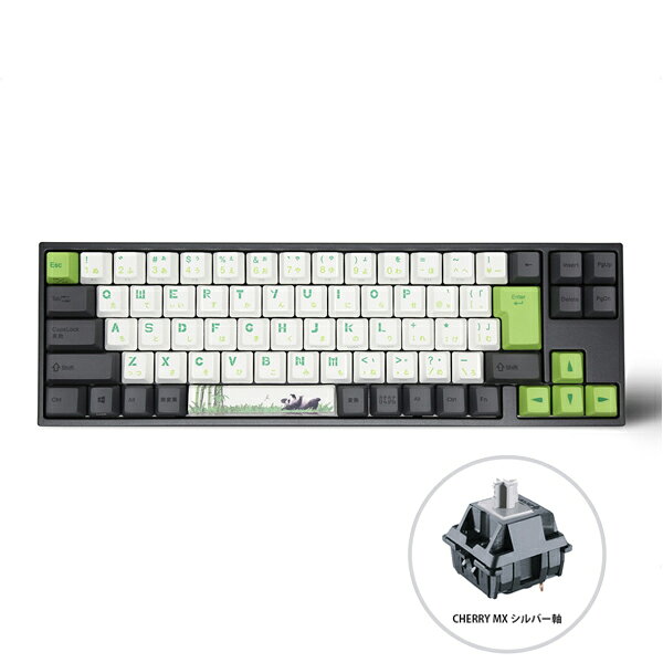 楽天市場】Varmilo｜アミロ ゲーミングキーボード Forest fairy 赤軸