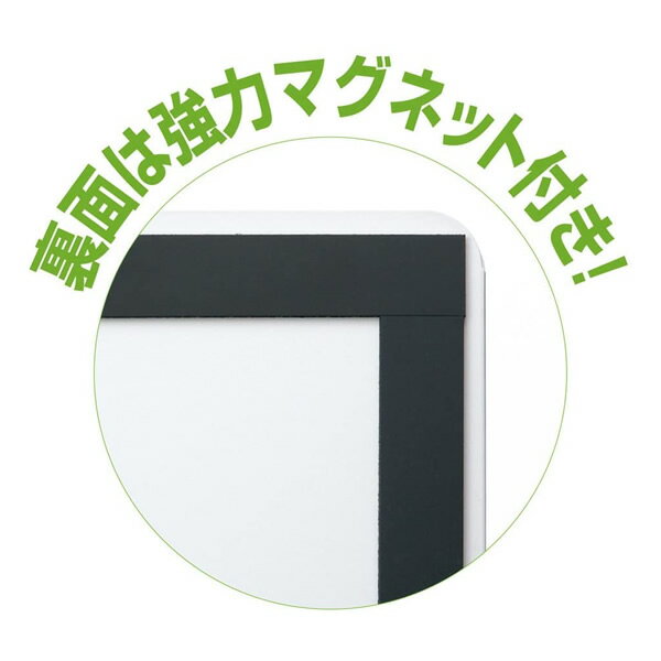 キングジム(Kingjim) 冷蔵庫ピタッとファイル (見開きポケットタイプ) (2921シロ)(1個)