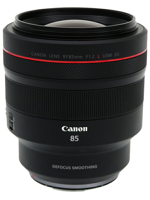 楽天市場】キヤノン Canon A4 カラーレーザー複合機 Satera MF656CDW