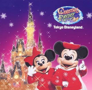 東京ディズニーランド　クリスマスファンタジー2000 陶器製 東京ディズニーランド クリスマスファンタジー2000 陶器製