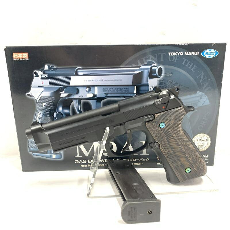 楽天市場】東京マルイ ガスブローバックM92Fミリタリーモデル