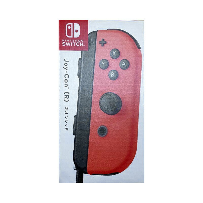 楽天市場】任天堂 Nintendo ニンテンドーゲームキューブコントローラ