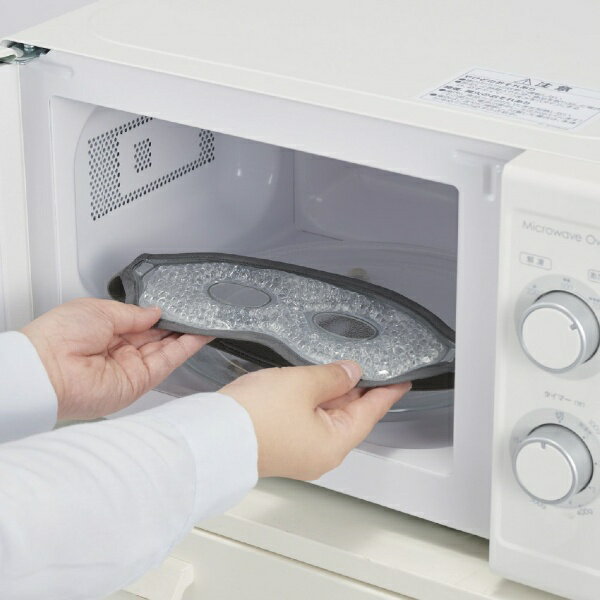 エレコム アイマスク ジェルビーズ 温冷 ホット クール 2way 目元ケア HCM-NM01GY(1個)