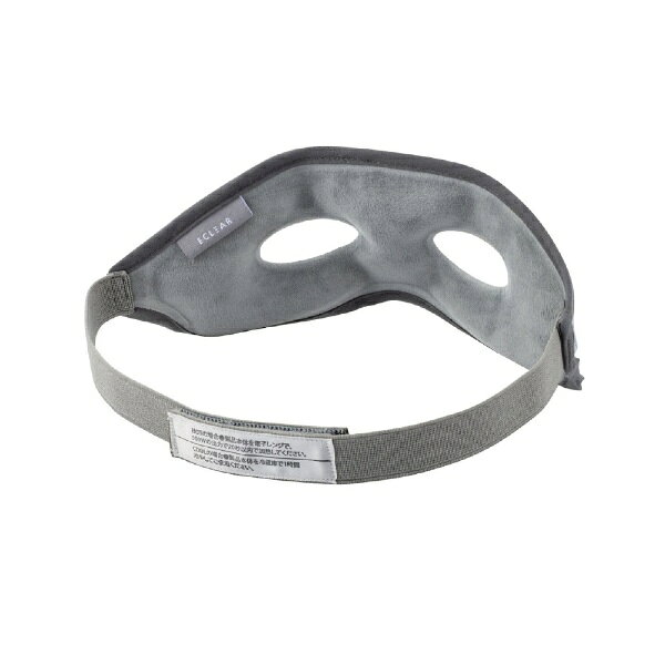 エレコム アイマスク ジェルビーズ 温冷 ホット クール 2way 目元ケア HCM-NM01GY(1個)