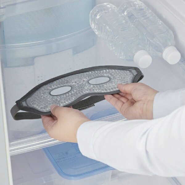 エレコム アイマスク ジェルビーズ 温冷 ホット クール 2way 目元ケア HCM-NM01GY(1個)