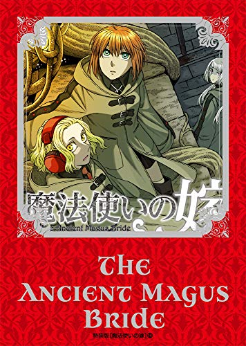 楽天市場】集英社 ゴールデンカムイ アニメDVD同梱特装版