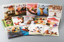 楽天市場】小学館 日本名作おはなし絵本（全24巻セット