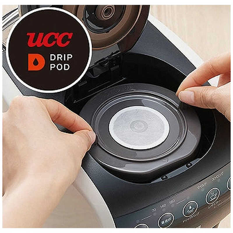 タイガー魔法瓶 コーヒーメーカー クリームホワイト ACT-E040(WM)