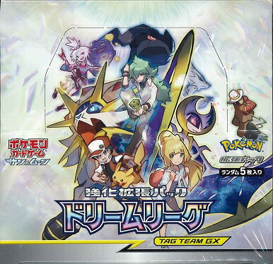 楽天市場】ポケモン ポケモンカードゲーム サン＆ムーン 強化拡張