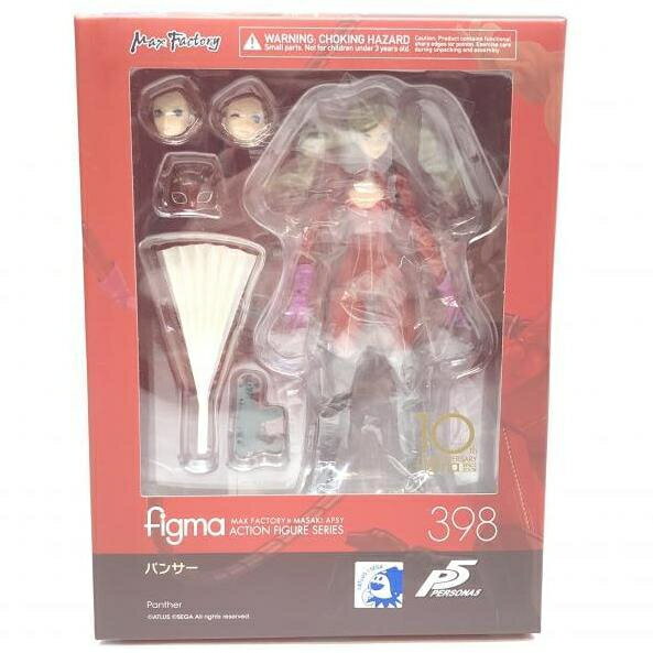 メガハウスゲームキャラクターズコレクションDX 「ペルソナ5」アルセーヌ Amazon.co.jp: メガハウス(MegaHouse) ゲームキャラクターズ