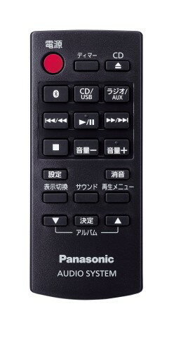 Panasonic ワイドFM対応 Bluetooth対応 コンパクトステレオシステム SC-HC300-K