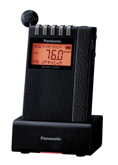 楽天市場】パナソニックオペレーショナルエクセレンス Panasonic